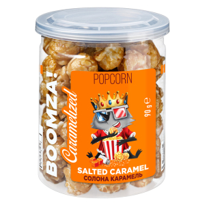 Popcorn Boomza karameliz. s příchutí slaného karamelu "Salted caramel" 90g tuba